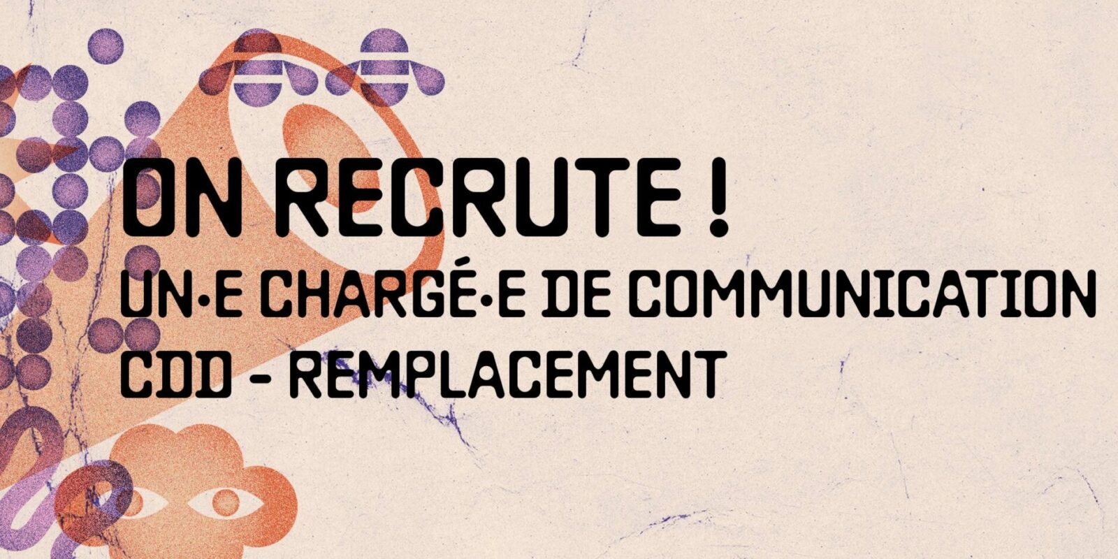 Bannière-recrutement